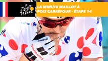 La minute maillot à pois Carrefour - Étape 14 - Tour de France 2017