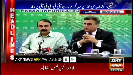 Headlines 2200 15th July 2017