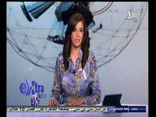 #غرفة_الأخبار | جولة أخبارية مع #شيرين_عفت | 29 أكتوبر 2014