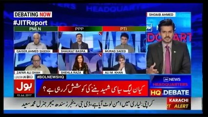 Bol News Headquarter – 15th July 2017