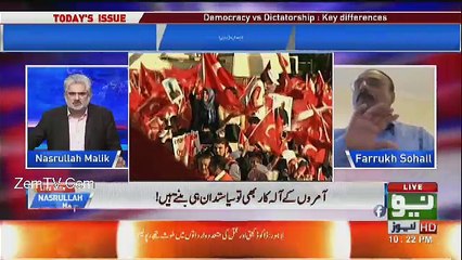 Live With Nasrullah Malik – 15th July 2017
