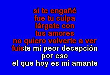 Paquita La Del Barrio - No Hay Quinto Malo (Karaoke)