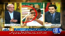 Doraaye on Dawn News - 15th July 2017
