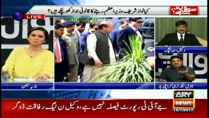 Sawal Yeh Hai 15th July 2017