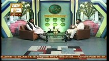 Seerat Un Nabi - Topic - Namaz Ki Ahmiyat