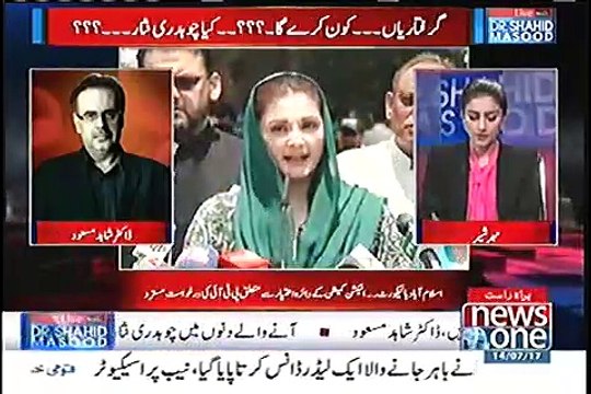 Khawaja Asif aur Abid Sher Ali, Nawaz Sharif Ko Ye Baat Kehte Rahay Hai Ke Chaudhry Nisar Hamare Khilaaf Files Tayar Kar Raha Hai - Dr. Shahid Masood