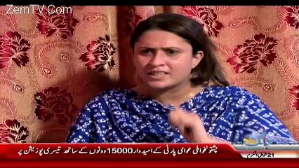 Doraha – 15th July 2017