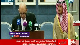 وزير الخارجية الفرنسي: الوضع في اليمن يطالب حلا سريعا