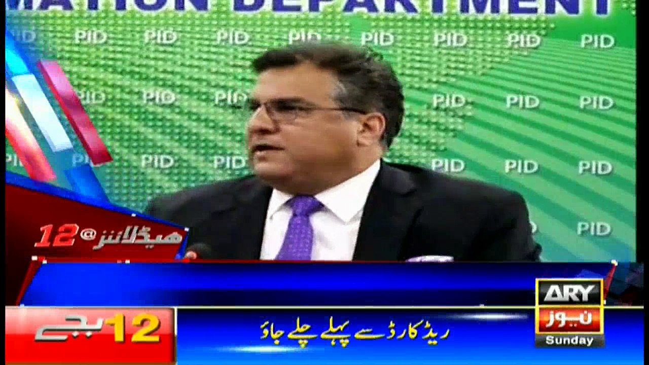 Headlines 0000 16th July 2017