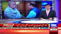 What Pakistan Army Is Going To Do On Panama's Case,   Kamran Khan Reveals