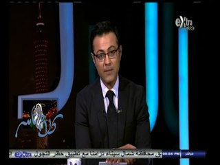 #كلام_الناس | كيف نستغل التلاحم الوطني لمواجهة اارهاب - الجزء الأول