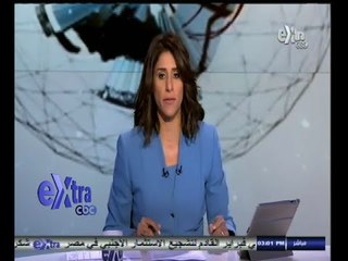 #غرفة_الأخبار | جولة أخبارية مع #دينا_سالم | 28 أكتوبر 2014