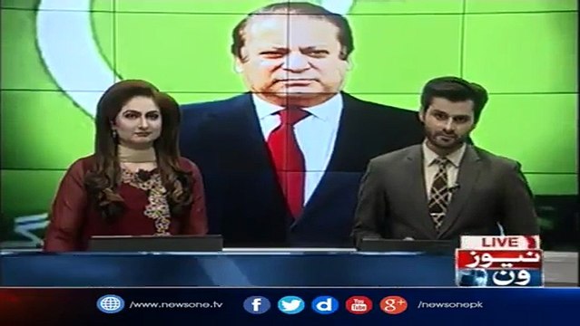 PM Nawaz Sharif Has Rejected Panama JIT Report