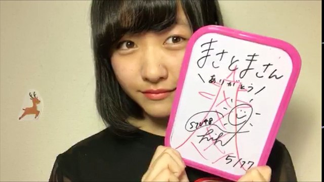 170517 Showroom - STU48 1st Gen Ishida Chiho 1930 2/2