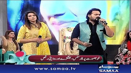 Subah Saverey Samaa Kay Saath | SAMAA TV | Madiha Naqvi 15 July 2017