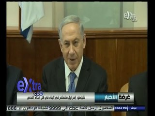 #غرفة_الأخبار | نتنياهو : إسرائيل ستستمر في البناء في كل أنحاء القدس