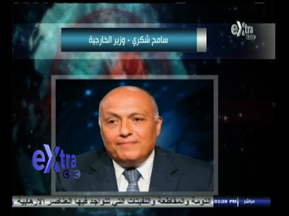#غرفة_الأخبار | سامح شكري يجري مباحثات في لندن حول سبل مواجهة الإرهاب