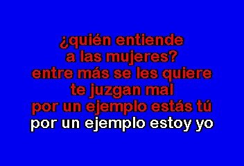 Pepe Aguilar - Quien Entiende A Las Mujeres (Karaoke)