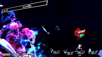 PERSONA 5 FIRST TIME PLAYTHROUGH PART 85 - MEMENTOS