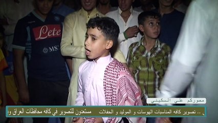 عاجل شاهد ماذا فعل اصغر المهاويل رد واحد على الثاني / بنهايه المقطع تعرفهم من يا عمام