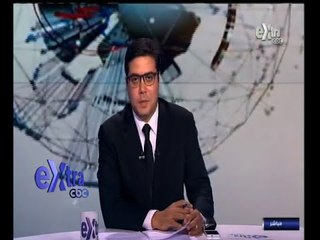 #غرفة_الأخبار | جولة أخبارية اقتصادية مع #محمود_يوسف | 27 أكتوبر 2014