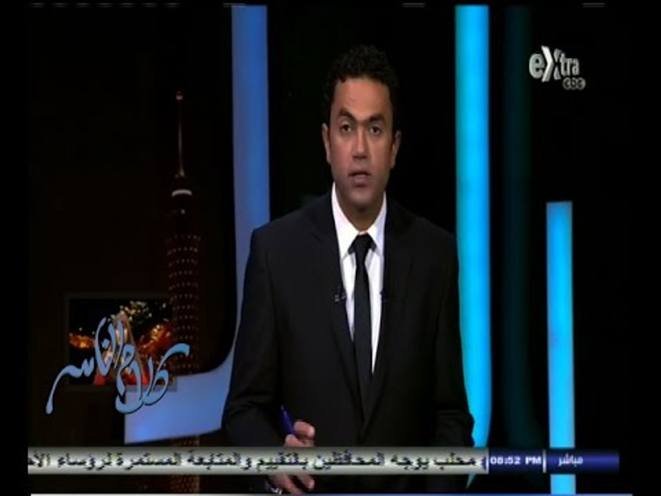 #كلام_الناس | كيف ترى دور الإعلام في التوعية ومواجهة مخاطر الإرهاب ؟ - الجزء الثاني