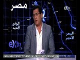 #غرفة_الأخبار | قراءة في المشهد السياسي التونسي على هامش الانتخابات التشريعية