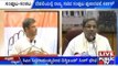 Karnataka Cabinet Expansion: ದೆಹಲಿಯಲ್ಲಿ ರಾಜ್ಯ ಸಚಿವ ಸಂಪುಟ ಪುನಾರಚನೆ ಸರ್ಕಸ್