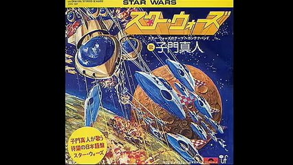 Qoo Kuronecoの動画 Dailymotion