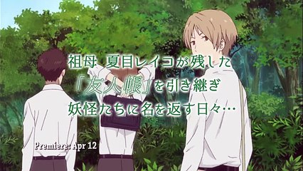 Anime Trailer - Natsume Yuujinchou Roku (2017)