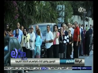 #غرفة_الأخبار | موجز أخبار الثانية مساء | 26  أكتوبر 2014