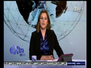 #غرفة_الأخبار | جولة أخبارية مع شيرين القشيري | 26 أكتوبر 2014