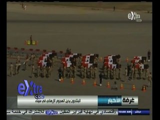 #غرفة_الأخبار | موجز أخبار العاشرة صباحا | 26  أكتوبر 2014