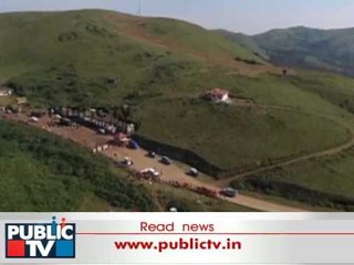 ಡ್ರೋನ್ ಕ್ಯಾಮೆರಾದಲ್ಲಿ  ಚಿಕ್ಕಮಗಳೂರಿನ  ದತ್ತಪೀಠದ ಸೌಂದರ್ಯ ಸೆರೆ ದತ್ತಪೀಠ