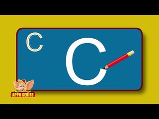 Learn Alphabets - Letter C
