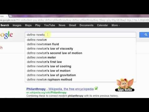 Google Search Tip 20 - Expantions from Dictionaries and Encyclopedias