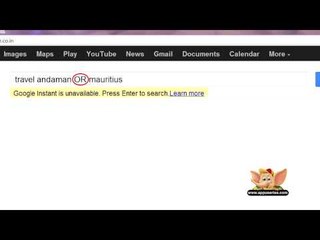 Google Search Tip 03 - Using OR
