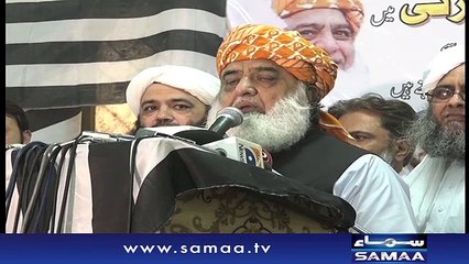 Maulana Fazlur Rehman jumps to Sharif family’s rescue - SAMAA TV