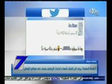 #السابعة | شاهد .. آخر كلمات شهداء الحادث الإرهابي بسيناء على مواقع التواصل الاجتماعي