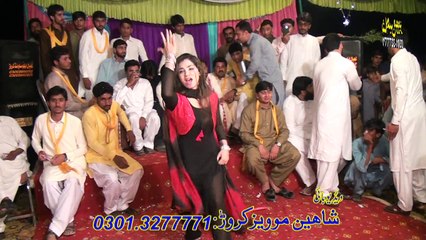 Madem mehak malik mujra party Gila_Tera_Kariay_16 july 2017