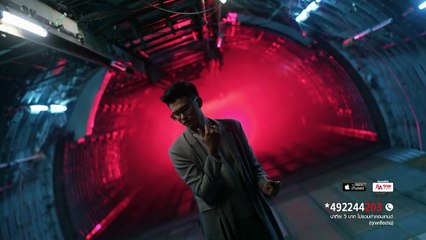 ฟังเพลง ฝืนตัวเองไม่เป็น - NONT TANONT นนท์ ธนนท์ [Official MV]