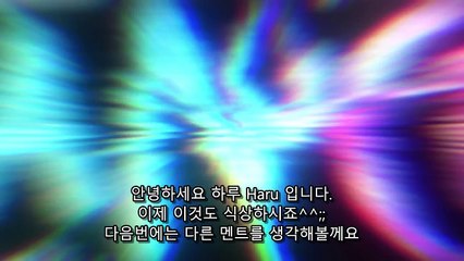 [한글자막] Slam Dance the series Ep.02 [3/4]