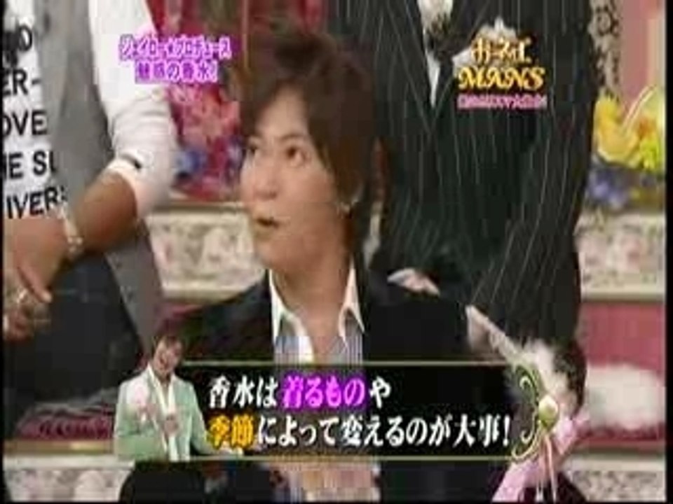 Onee_T1