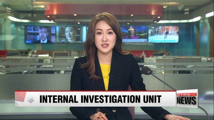 Creation of internal inspection unit one of 100 policy recommendations: Report