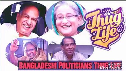 কি চমৎকার দেখা গেল..... দম ফাটানো হাসির।।।
