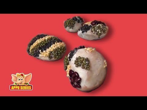 Arts & Crafts - Smiley Face Paper Weight