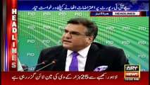 Headlines 1000 16th July 2017