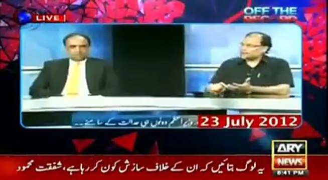 زرداری کو سڑکوں پر گھسیٹنے سے لے کر کشکول توڑنے تک, اور پھر