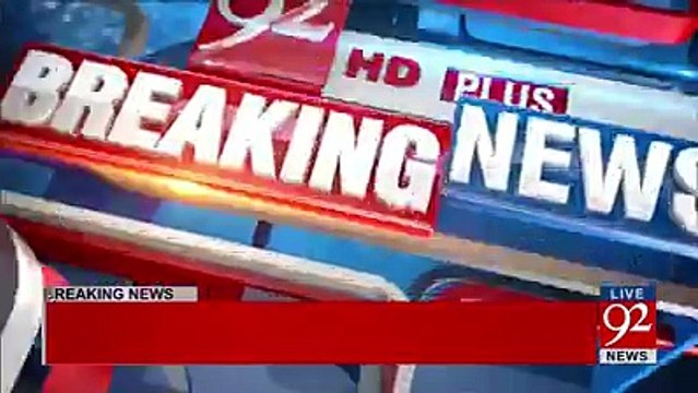 نواز شریف کا ایک ہمیشہ سے یہی رویہ ہے کہ عزت جاتی ہے تو جائے