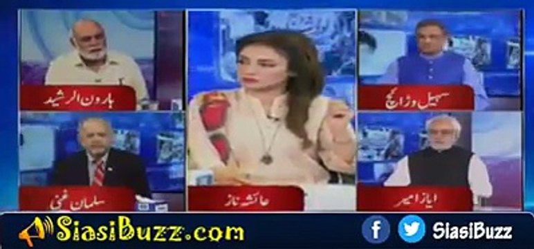 لوگ پانامہ بھول جاتے پر ایک آدمی کھڑا ہو گیا جس کا نام عمران